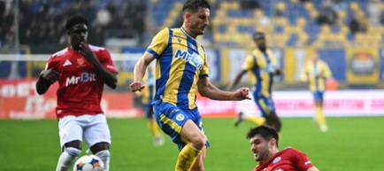 Liga 1 - Etapa 16: Petrolul Ploiești - Oțelul Galați 0-0